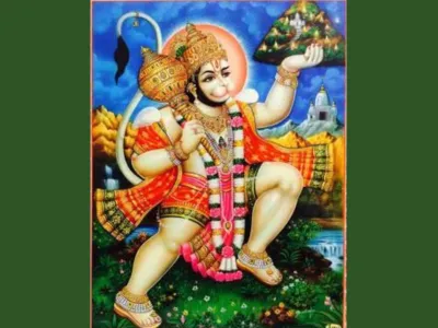 Hanuman